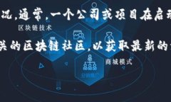 关于“tokenim法人注册”这个问题，具体情况取决