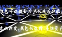   TokenIM 2.0 何时支持 Heco？让我们聊聊！ /  guanj