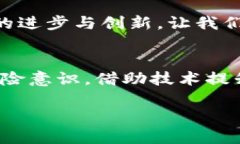   数字钱包运行规则全揭秘：你了解吗？ /  guan