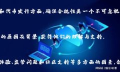 关于link是否可以转到tokenim2.0，这个问题的答案取