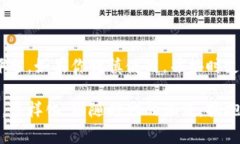   什么是注册数字钱包功能？教你轻松上手！ /