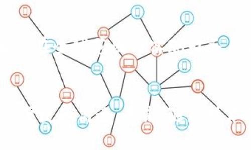 baioti想知道如何开通数字人民币钱包？来看看这份实用指南吧！/baioti
数字人民币,钱包开通,数字货币,支付方式/guanjianci

什么是数字人民币钱包？
随着数字货币的兴起，数字人民币作为国家发行的法定数字货币，正逐渐进入我们的生活。数字人民币钱包是每个用户存储、管理和使用数字人民币的地方。它的安全性、便利性将使得我们的日常支付变得更加高效。与传统纸币相比，数字人民币钱包不仅可以实现现金支付，还能进行线上支付，与各种生活场景无缝对接。

开通数字人民币钱包的基本步骤
开通数字人民币钱包并不是一件复杂的事情，下面我们将为大家详细介绍如何顺利完成开通。只需遵循以下几个步骤，您就能轻松拥有自己的数字人民币钱包。

h41. 下载官方应用/h4
首先，您需要在手机应用商店中搜索并下载官方的数字人民币钱包应用。请确保下载的是由国家相关部门或银行官方发布的应用，这样可以保证应用的安全性和真实有效性。

h42. 注册账户/h4
下载完成后，打开应用并按照提示完成注册过程。通常需要输入您的手机号码，并接收短信验证码进行验证。在这个环节中，确保您的手机号码能够接收到短信，以免影响后续步骤。

h43. 身份验证/h4
为了确保使用的安全性，您需要进行身份验证。通过上传身份证照片或者选择面部识别等方式进行身份认证。这个过程有时候可能需要几分钟到几个小时不等，请耐心等待。当身份验证成功后，您将收到消息通知。

h44. 设置支付密码/h4
成功认证后，您需要设置一个支付密码。此密码在进行数字人民币支付时将起到保护您账户安全的作用。所以，设置一个强密码是非常重要的，避免使用简单的数字组合，如“123456”或是您的出生日期。

h45. 完成钱包开通/h4
经过上述几个步骤后，您就可以完成钱包的开通。登陆后您会发现，钱包界面简单直观，您可以通过它管理储蓄、进行支付以及查看交易记录等功能。

使用数字人民币钱包的优势
选择数字人民币钱包，不仅是为了方便，更是为了享受其带来的种种优点。以下列举一些使用数字人民币钱包的好处：

h41. 极速支付体验/h4
数字人民币钱包支持扫码支付、转账等多种方式，交易反应速度极快，几乎做到“秒到账”。无论是在商店还是网上购物，都能让用户体验到便利和迅速。

h42. 安全性高/h4
由于数字人民币钱包采用了多重加密技术，即便在网络环境中，您的资金也能得到很好的保护。此外，您设置的支付密码则为钱包增加了一层安全保障。

h43. 线上线下广泛适配/h4
不仅支持线下商铺的二维码支付，数字人民币钱包还能够在众多线上平台中使用。无论是购物、缴费还是转账，扫一扫即可完成，省去繁琐的操作。

h44. 促进交易透明/h4
数字人民币钱包的每笔交易都会留下记录，这不仅能帮助用户管理自己的消费，也能提高消费的透明程度，帮助合理规划个人财务。

相关问题解答

h4问：数字人民币钱包安全吗？/h4
答：数字人民币钱包的安全性相对较高，首先它是由国家及相关金融机构推出的，具备权威性和规范性。此外，钱包内的资金采用多重加密保护，用户的交易信息也被严密保护，极大地降低了被盗或被诈骗的风险。因此，使用数字人民币钱包相对安全，但用户自己仍需妥善保管账户信息和设置复杂的密码，以防止不必要的损失。

h4问：我可以在国外使用数字人民币钱包吗？/h4
答：目前，数字人民币钱包主要在中国境内使用，特别是在各类商店、网络购物平台以及支付场景中。不过，随着国际化步伐的推进，未来可能会有更多的场合可以使用数字人民币。请随时关注官方的信息更新，以便及时掌握相关动态，同时做好旅游或购物安排。

数字人民币钱包的未来展望
随着科技的不断进步，数字人民币钱包在未来可能会有一些新功能的推出。例如，能够与更多国际支付系统兼容，不仅仅局限于国内的应用场景，甚至是在全球范围内实现财务自由的管理。同时，在智能合约以及更复杂的金融服务需求下，数字人民币钱包有望为用户提供更加个性化的理财方案。

总结
数字人民币钱包的开通与使用为我们的日常生活带来了极大的便利。在开通过程中遵循上述步骤，注重安全设置，您便能体验到这一数字时代支付的便捷和高速。未来，随着技术的不断进步，数字人民币钱包的功能将进一步扩展，让我们一起期待这一支付方式在我们的生活中发挥更大的作用吧！