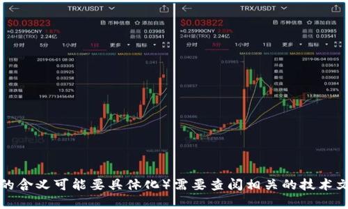 Tokenim 2.0 主要是对加密资产和区块链技术的支持，具体是否支持某种功能（比如“b”的含义可能要具体化）需要查阅相关的技术文档或公告。如果你能提供更多关于“b”的背景信息，我可能会更好地帮助你解答这个问题。
