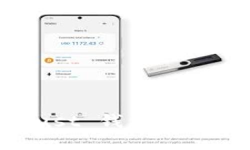 怎么快速把 Trust 钱包导入 Tokenim 2.0？