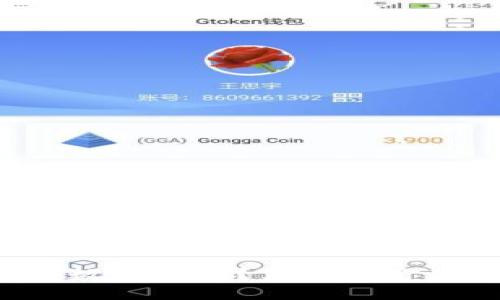 如何选择能赚钱的数字钱包？真正让你获利的技巧与推荐！