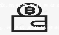   Tokenim 2.0 可以转银行卡吗？你想知道的都在这里