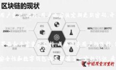 在使用TokenIM时，确实可能会遇到一些显示错误。