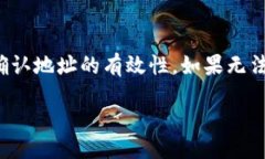 bibao/bibao  数字货币钱包官网入口，这里有你想知