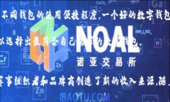  冬奥会里数字钱包如何变成了“金库”？一起看