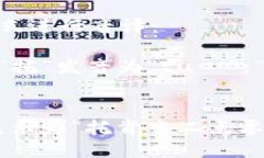 ＂tokenim2.0＂的读音可以按照以下方式进行音译：