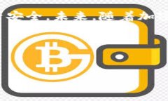    如何使用Tokenim 2.0将ETH以外的币转出？听说过吗