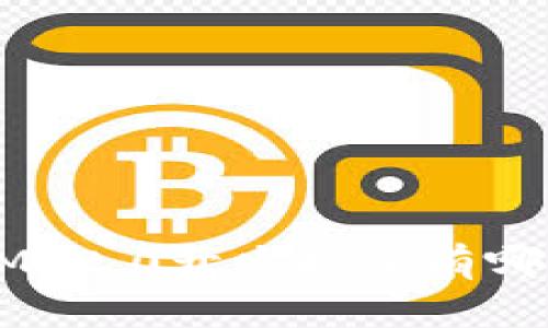 你知道TokenIM 2.0开发接口有哪些神奇功能吗？