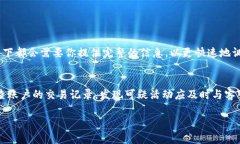 baoti遇到数字钱包问题，你知道该怎么投诉吗？