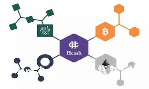 如何在Tokenim上使用BNB钱包？快速入门指南