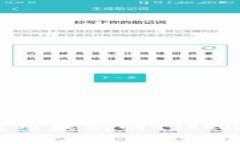 : 如何安全使用最新的Tokenim官网钱包？