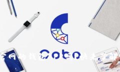 你知道Tokenim官网的钱包APP吗？快来了解它的强大