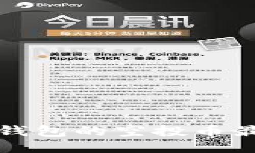 想知道Tokenim 2.0钱包的空投币最新消息吗？快来看看！