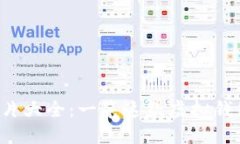 大饼数字钱包图片大全：一览这款虚拟钱包的绝