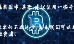 baozitokenim2.0钱包余额可以截图吗？一起来看看吧