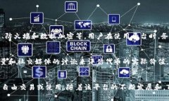   如何在Tokenim 2.0上免费领取代币？你知道吗？