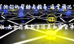    莱特币转账，如何使用Tokenim 2.0？  /    guanjia