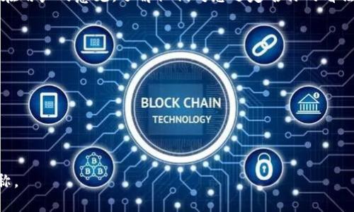 在填写“tokenim”名称时，需要考虑几个关键因素。一般来说，