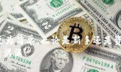   令代币授权变得简单：如何在TokenIM 2.0中轻松开