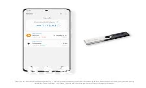 你知道哪个数字钱包最好用？来分期推荐一下！