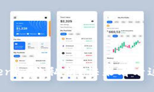 如何导出Tokenim的私钥？快来看看这份详细指南！