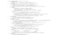 Tokenim 是什么？我需要一个账号才能使用吗？