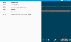 如何将人民币充值到 TokenIM 2.0？一步一步教你搞