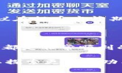   怎样提币到Tokenim？简单步骤教你轻松完成！