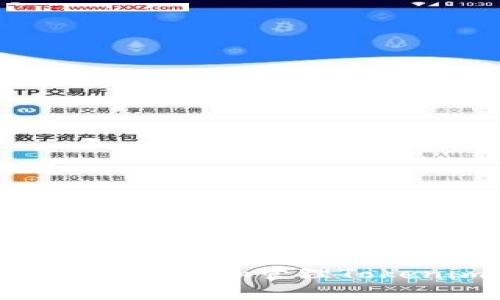 如何安全地提取和管理Tokenim奖励