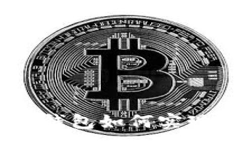 Tokenim 2.0 钱包如何实现连续转账功能？