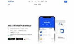 换手机后如何登录 Tokenim：详细步骤与常见问题解