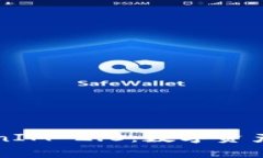 比太钱包TokenIM 2.0：数字资产管理的新方式