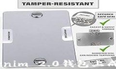 如何在Tokenim 2.0钱包上成功卖出ETH