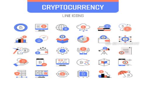 
如何在Tokenim 2.0钱包上成功卖出ETH