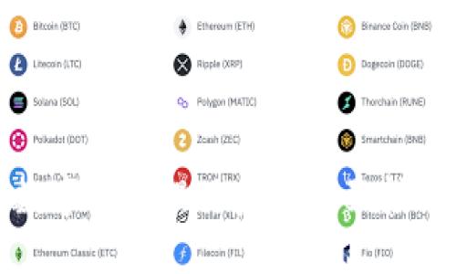 数字钱包提现金的全面指南