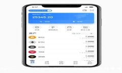 Tokenim 2.0：智能轻钱包的未来应用与趋势分析