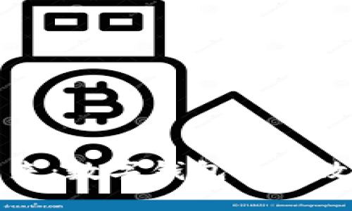 移动支付的未来：数字钱包如何改变我们的生活