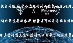   如何将Tokenim 2.0中的比特币兑换为其他资产？