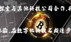  Tokenimapp打不开的原因与解决办法探讨 /  guanji