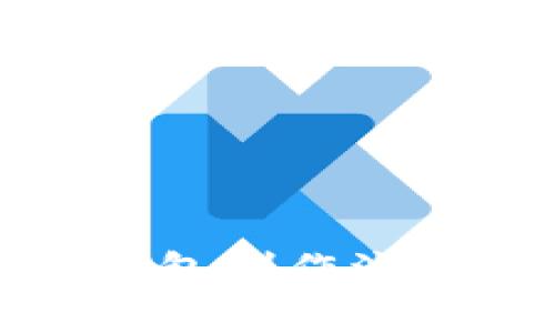 推特加密钱包制作流程视频详解