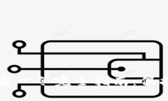 比特币钱包加密口令完全