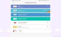 深度解析：百度数字藏品