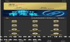 由于篇幅限制，以下是提