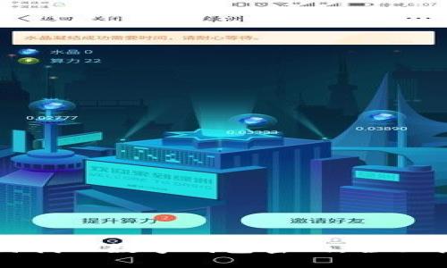 如何找回数字钱包密码：全面指南