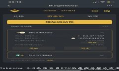 Tokenim 2.0无法交易ETH的原因