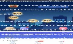      如何在其他钱包导入